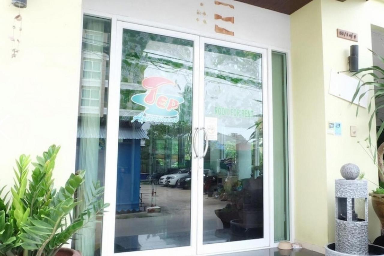 Oyo 1097 Thep Apartment Pattaya Exterior foto